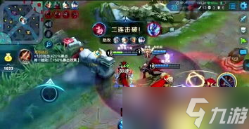 王者荣耀游戏画面怎么变了〖新赛季王者界面缩小了怎么办啊〗