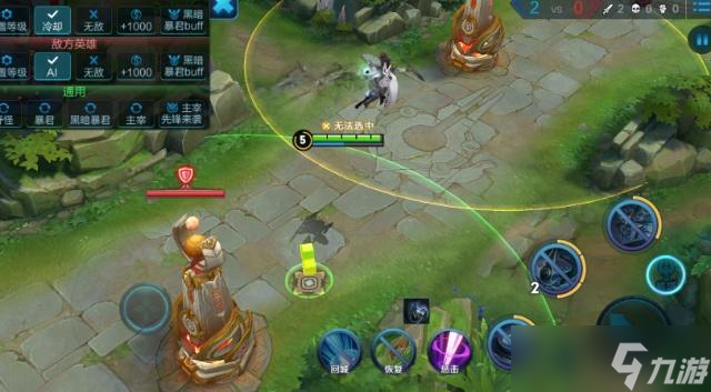 王者荣耀上官婉儿飞天连招秘籍详解