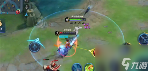 王者荣耀上官婉儿大招停顿怎么用的