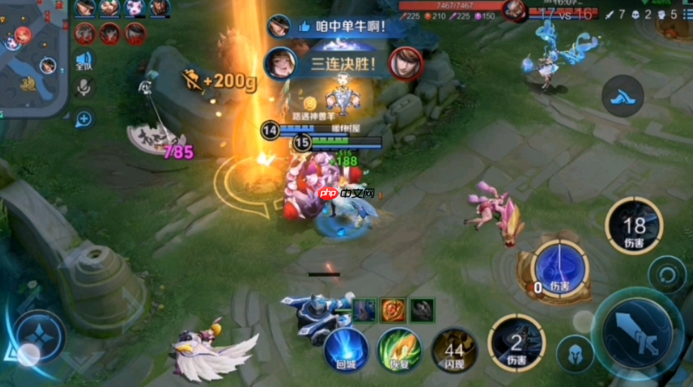 上官婉儿出装铭文最强搭配指南