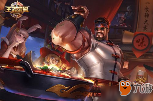 程咬金血量只剩10%时使用了一次1技能3秒之后程咬金的血量会 王者荣耀夫子的进阶试炼答案